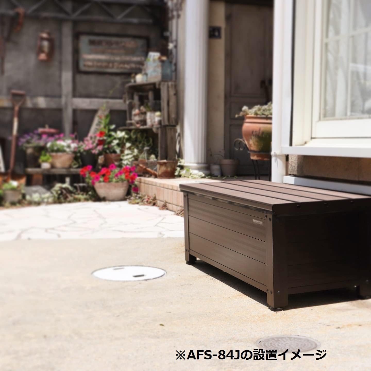 収納ベンチ 屋外 収納庫 ベンチ ストッカー 大容量 物置 ベランダ台